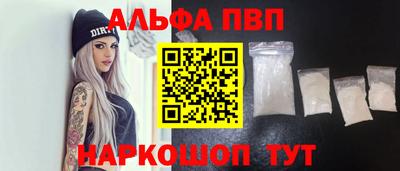 MESCALINE Донской