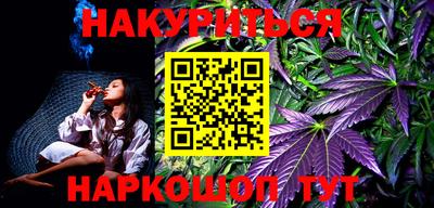 бутик Дубна
