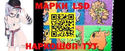 MESCALINE Донской
