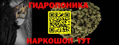 MESCALINE Донской