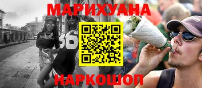 MESCALINE Донской