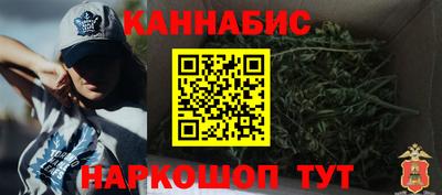 MESCALINE Донской