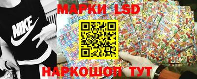 MESCALINE Донской