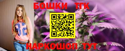 MESCALINE Донской