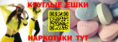 бутик Дубна