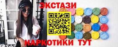 MESCALINE Донской
