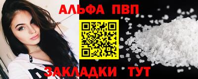 MESCALINE Донской