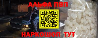 мяу мяу мука Донецк