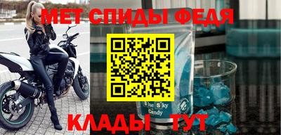 бутик Дубна