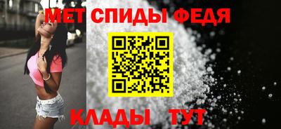 MESCALINE Донской