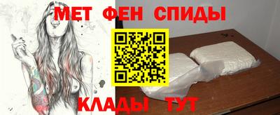 COCAINE Жуковский