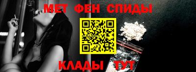 бутик Дубна