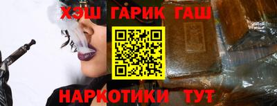 MESCALINE Донской