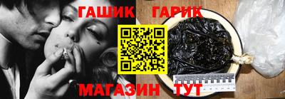 мяу мяу мука Донецк