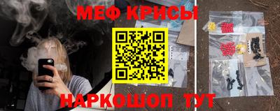 скорость Заводоуковск